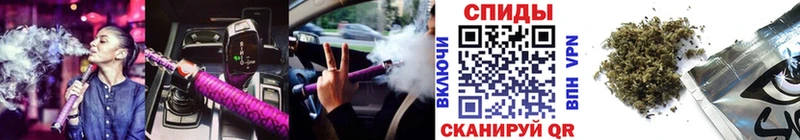БУТИРАТ GHB  закладка  кракен   Соликамск 