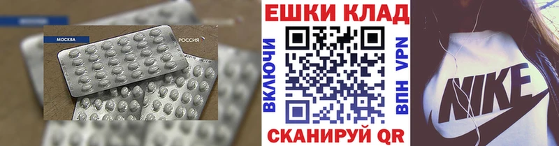 Экстази бентли  Соликамск 
