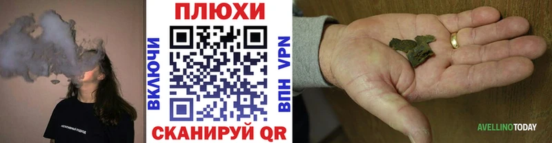 ГАШ убойный  Соликамск 