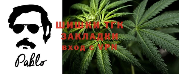 мефедрон VHQ Аркадак