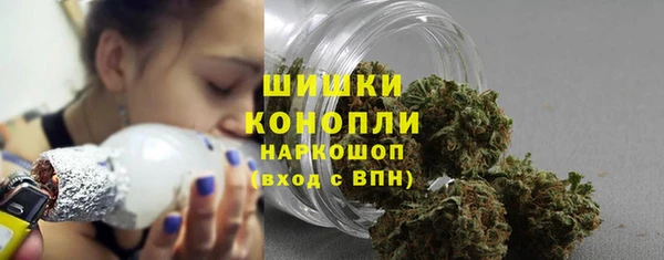 мефедрон VHQ Аркадак