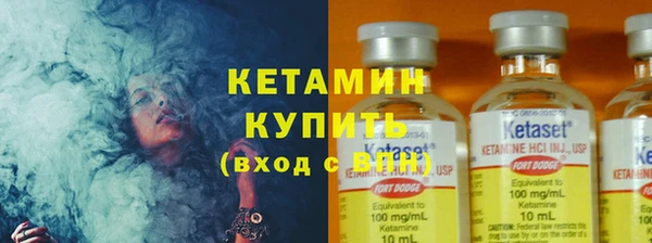 не бодяженный Арсеньев