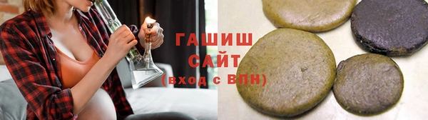 не бодяженный Арсеньев