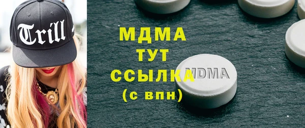 не бодяженный Арсеньев
