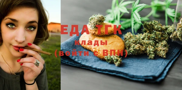 не бодяженный Арсеньев