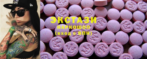 не бодяженный Арсеньев