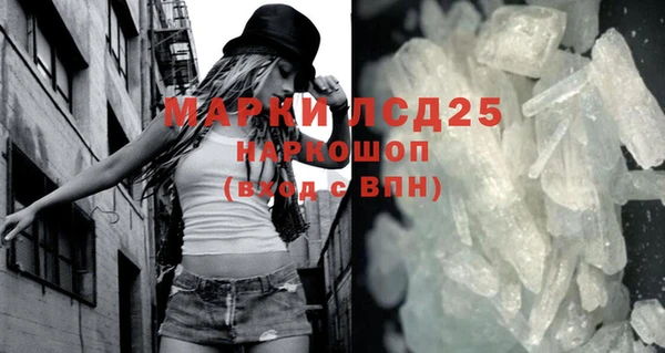 не бодяженный Арсеньев