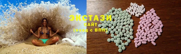 мефедрон VHQ Аркадак