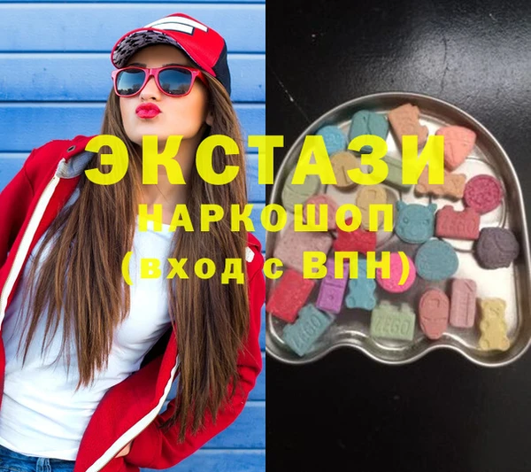 мефедрон VHQ Аркадак