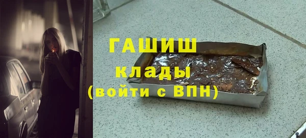 не бодяженный Арсеньев