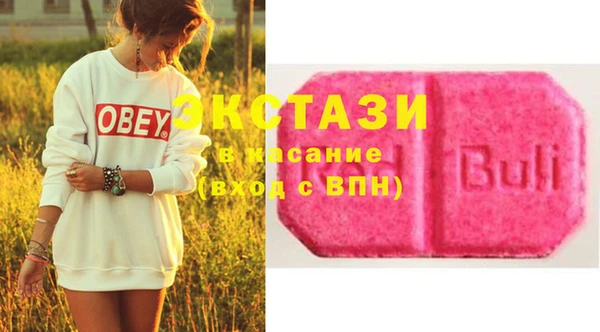 не бодяженный Арсеньев