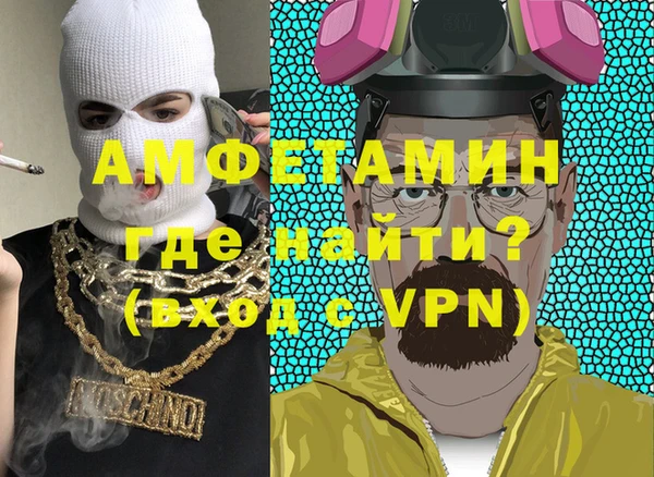 марки lsd Покровск