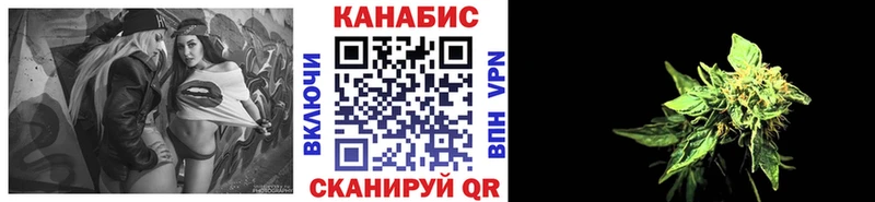 закладка Соликамск Канабис AK-47